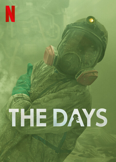 The Days 2023
