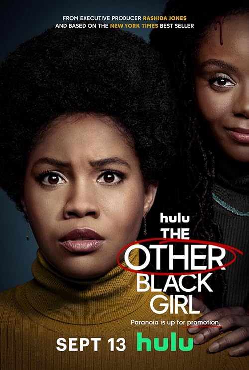 The Other Black Girl 2023