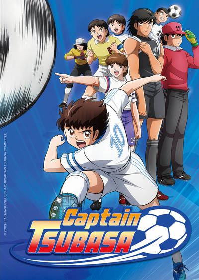 Captain Tsubasa 2018