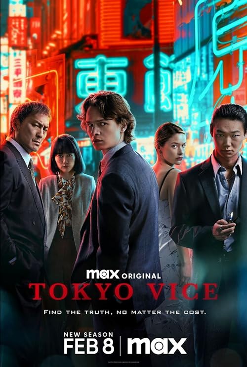 Tokyo Vice 2022