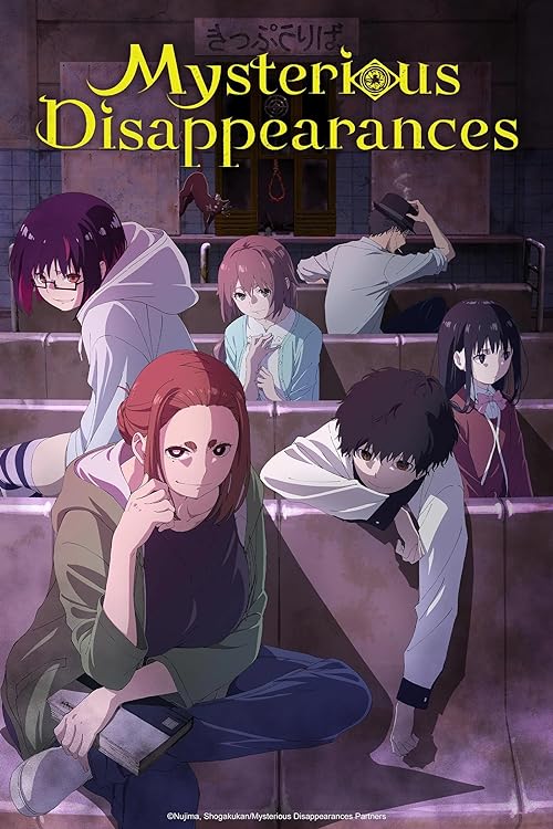 Mysterious Disappearances 2024