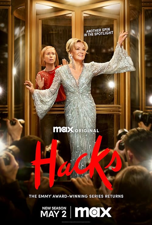 Hacks 2021