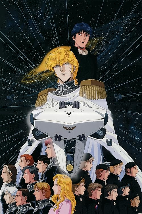 Legend of the Galactic Heroes 1988