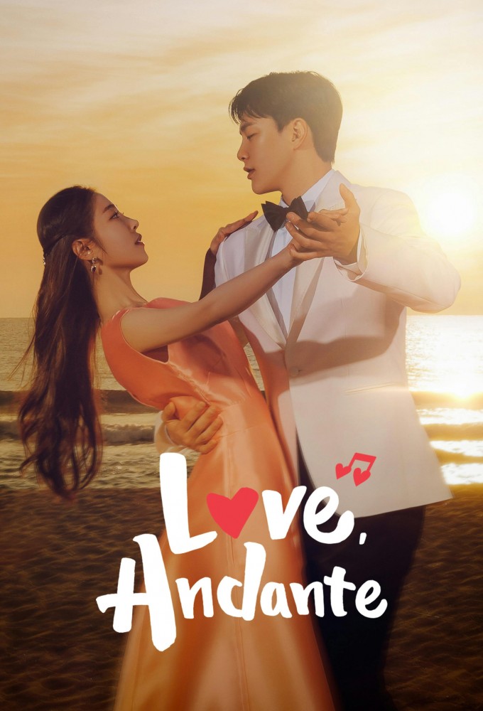 Love Andante 2024
