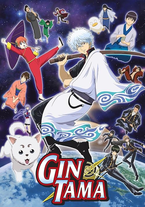 Gintama 2006