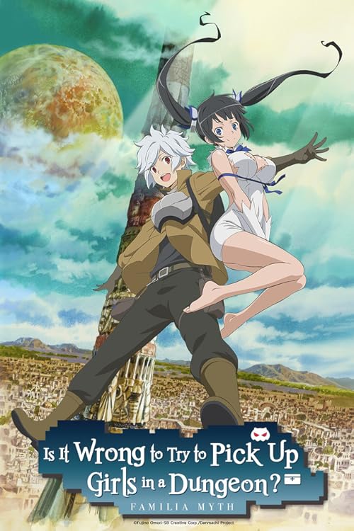 Dungeon ni Deai wo Motomeru no wa Machigatteiru Darou ka 2015