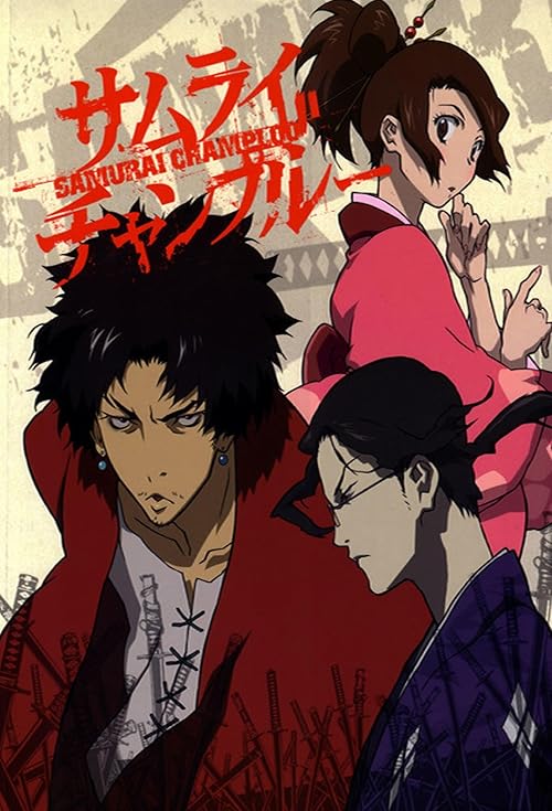 Samurai Champloo 2004