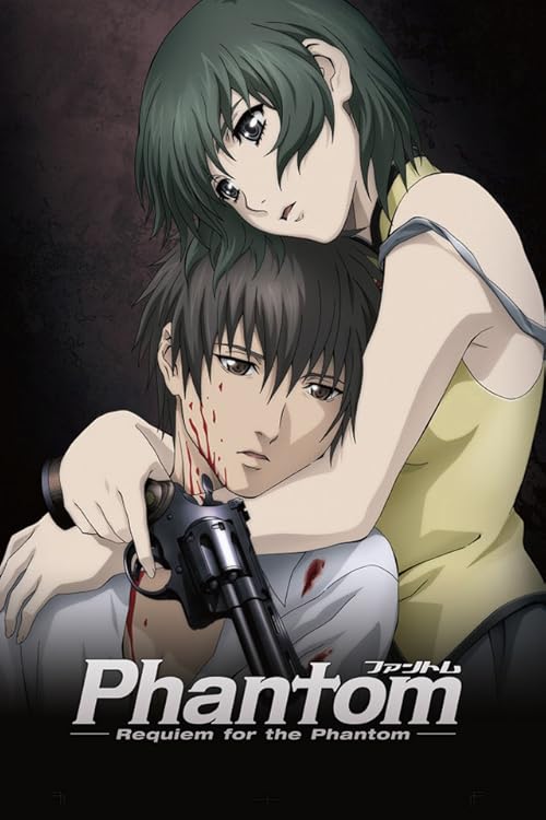 Phantom: Requiem for the Phantom 2009