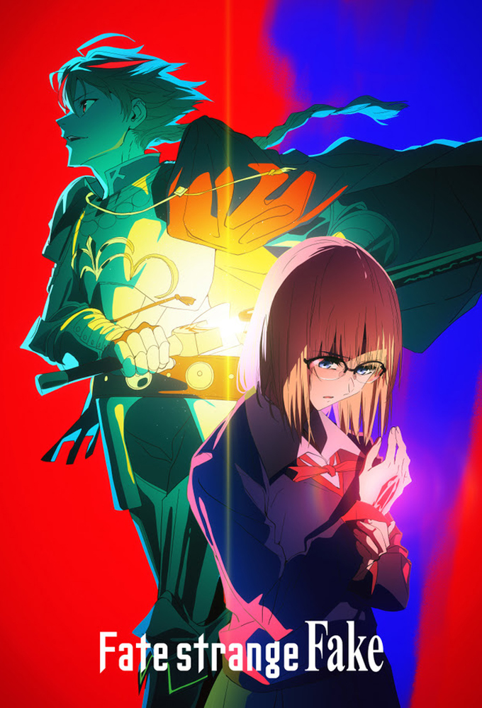 Fate/strange Fake 2024