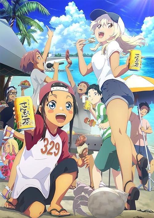 OKITSURA: Fell in Love with an Okinawan Girl, but I Just Wish I Know What She's Saying 2025