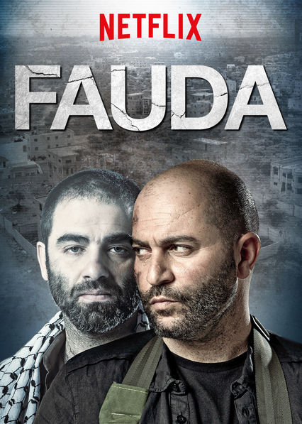 Fauda 2015
