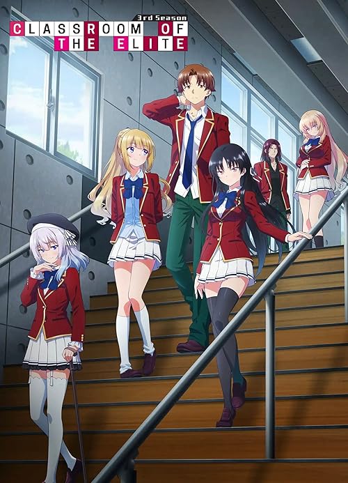Classroom of the Elite 2017