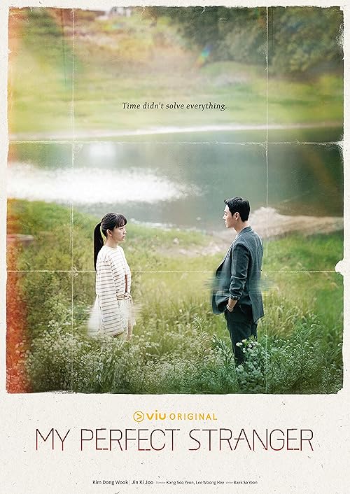 My Perfect Stranger 2023