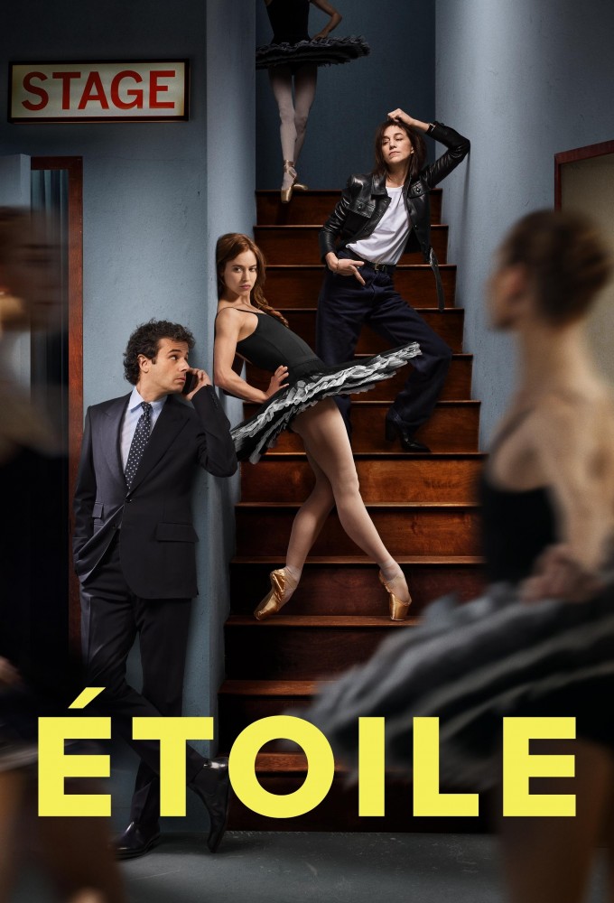 Etoile 2025