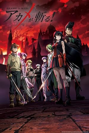 Akame ga Kill! 2014