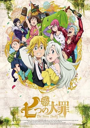 The Seven Deadly Sins 2014