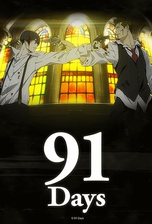 91 Days 2016