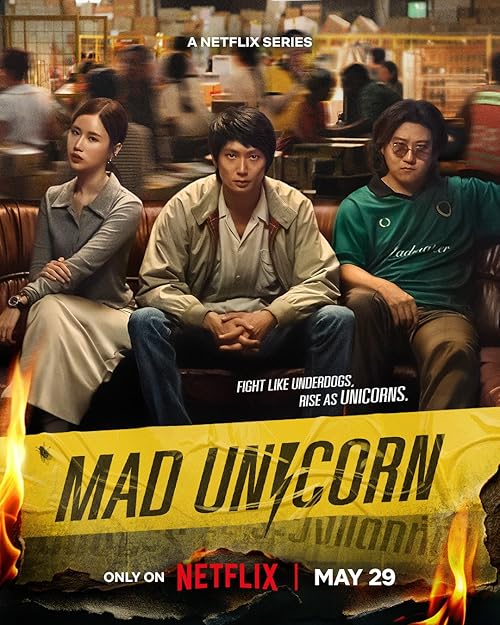 Mad Unicorn 2025
