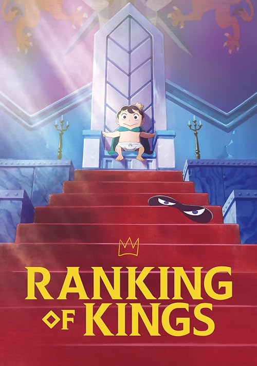 Ranking of Kings 2021