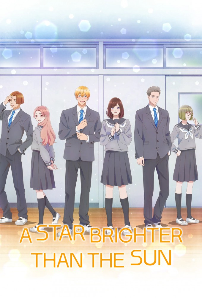 A Star Brighter Than the Sun 2025