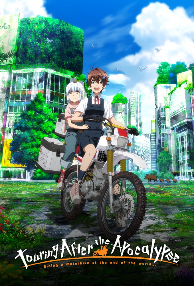 Touring After the Apocalypse 2025