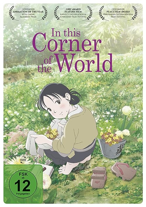 In This Corner
