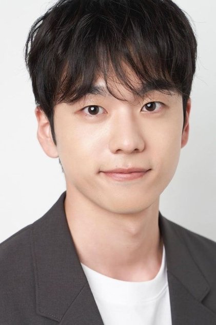 Go Jae Hyun Go Jae Hyun