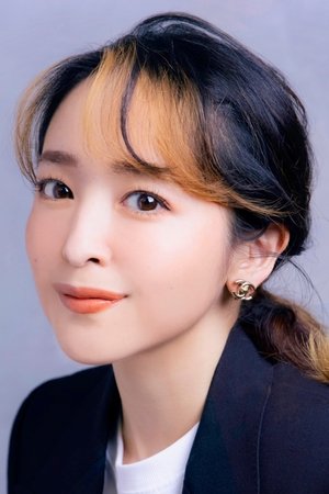 Megumi Han Megumi Han
