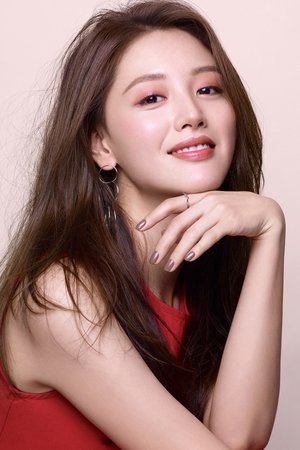 Kim Jae-kyung Kim Jae-kyung