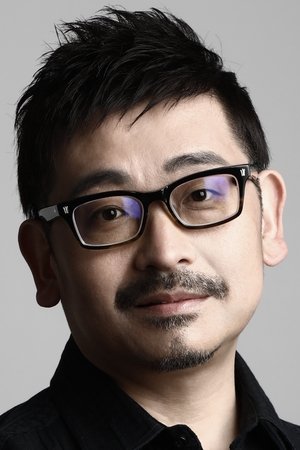 Yôji Ueda Yôji Ueda