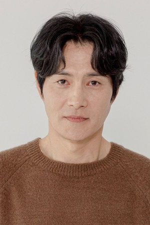 Lee Hae-Young Lee Hae-Young