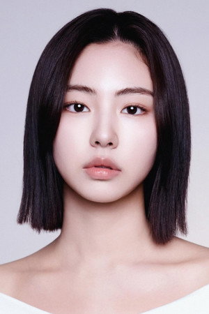 Ha Yul-Ri Ha Yul-Ri