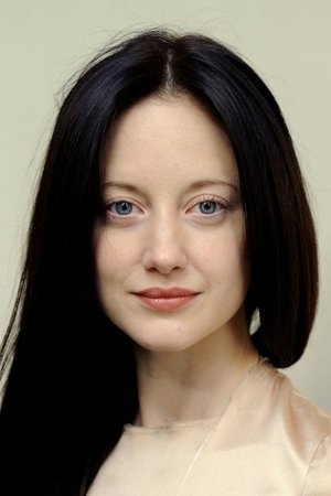 Andrea Riseborough Andrea Riseborough