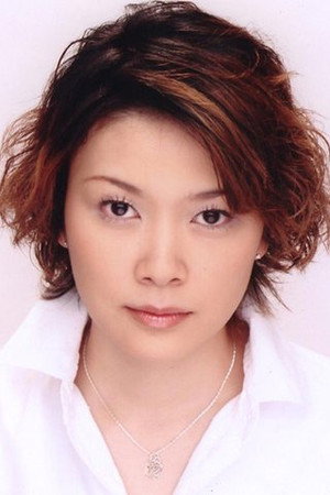 Takako Honda Takako Honda