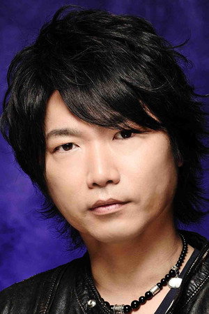 Katsuyuki Konishi Katsuyuki Konishi