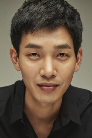 Kim Do-yoon Kim Do-yoon