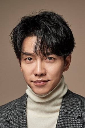 Lee Seung-gi Lee Seung-gi