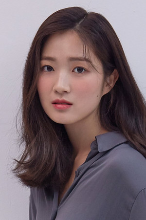 Kim Hye-yoon Kim Hye-yoon