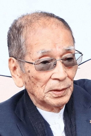 Kiyoshi Kobayashi Kiyoshi Kobayashi