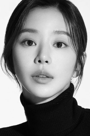 Lee Ju-bin Lee Ju-bin