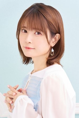 Ayana Taketatsu Ayana Taketatsu