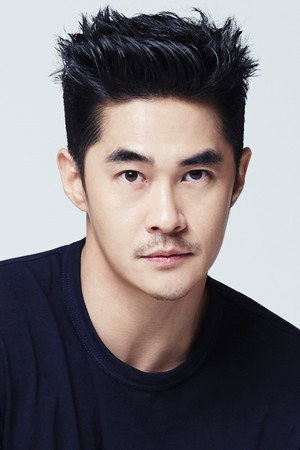 Bae Jung-nam Bae Jung-nam