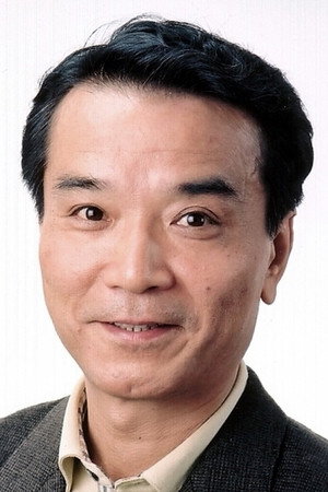 Akio Nojima Akio Nojima