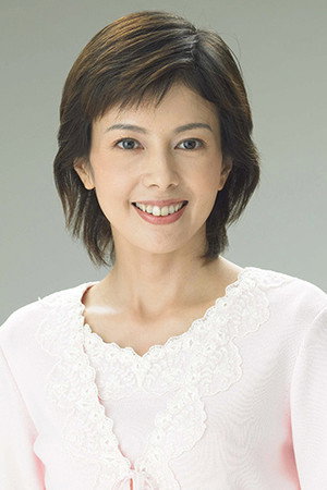 Yasuko Sawaguchi Yasuko Sawaguchi