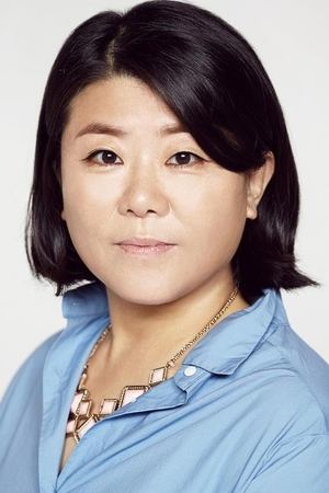 Lee Jung-eun Lee Jung-eun