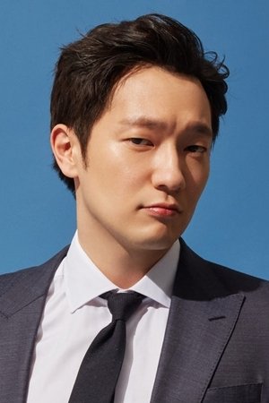 Son Seok-koo Son Seok-koo
