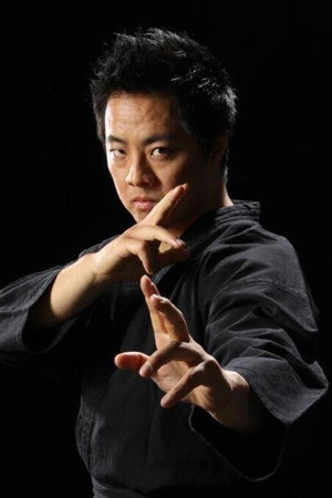 Shane Kosugi Shane Kosugi