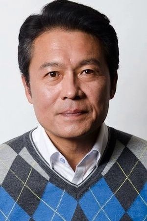 Cheon Ho-jin Cheon Ho-jin