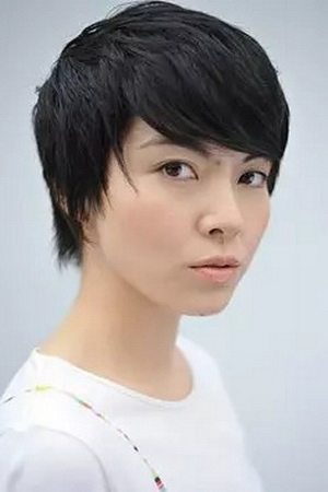 Yumi Tamai Yumi Tamai