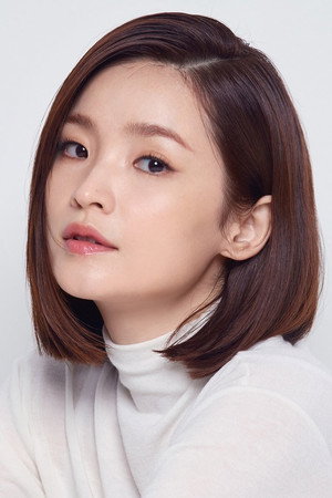 Jeon Mi-do Jeon Mi-do